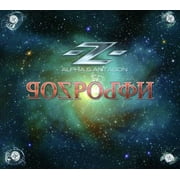 Z-(Alpha & Antagon) - Gospodin - CD