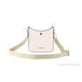thumbnail image 1 of Michael Kors Briley Small Pebbled Leather Messenger Bag Crossbody Handbag (Powder Blush), 1 of 5