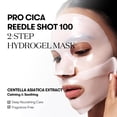 thumbnail image 2 of Máscara de hidrogel VT COSMETICS Pro Cica Reedle Shot 100, 4 unidades, 2 of 6