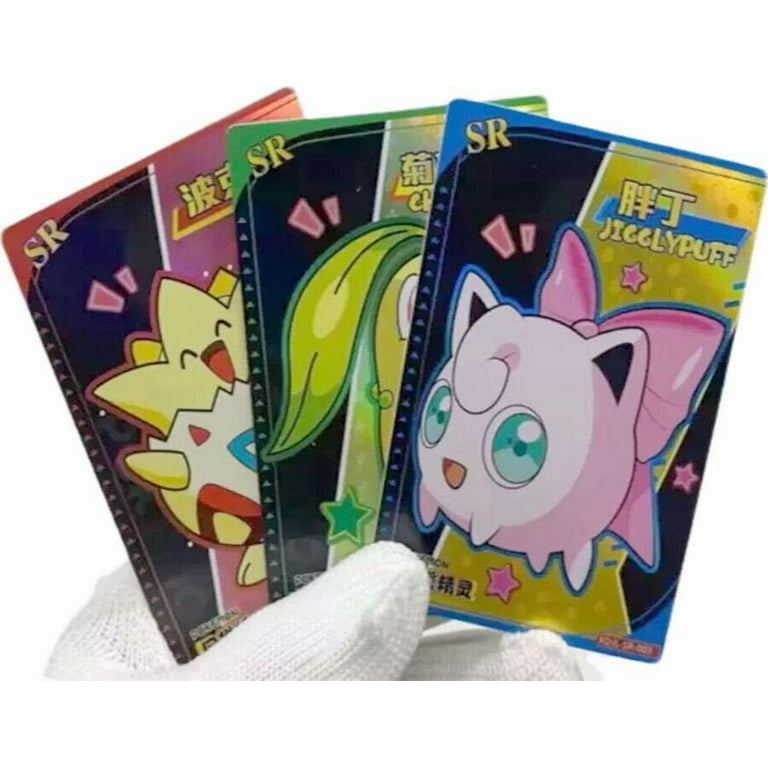 eif pokemon cards value Pokemon Eif Baby 3.0 Booster Box [CHINESE, 30 Packs]