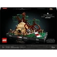 thumbnail image 2 of Set LEGO Star Wars TM Diorama: Entrenamiento Jedi en Dagobah 75330, 2 of 4