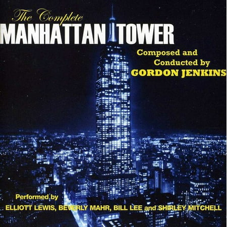 - Complete Manhattan Tower