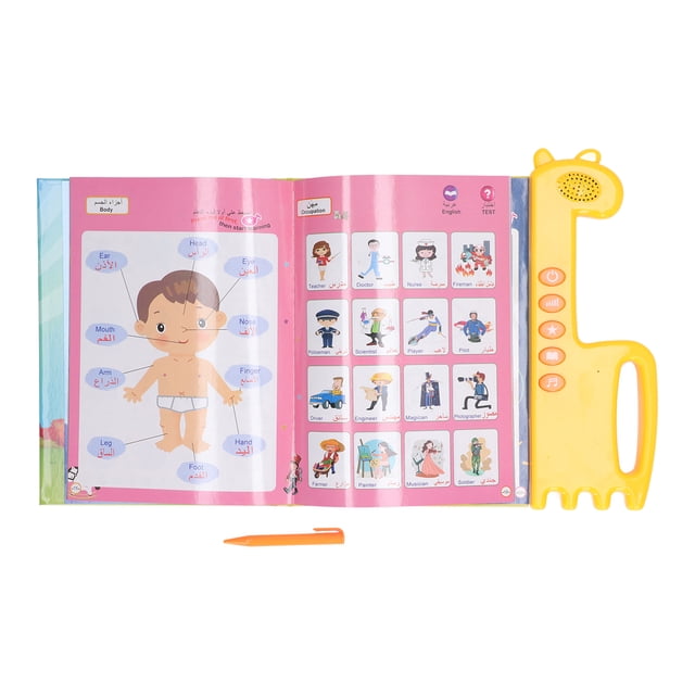 Máquina de lectura árabe, libro de aprendizaje electrónico Alfabeto para niños Número Libro de sonido Libro de aprendizaje electrónico árabe Solución innovadora