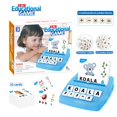 thumbnail image 1 of Children's early education toys, 1 of 1