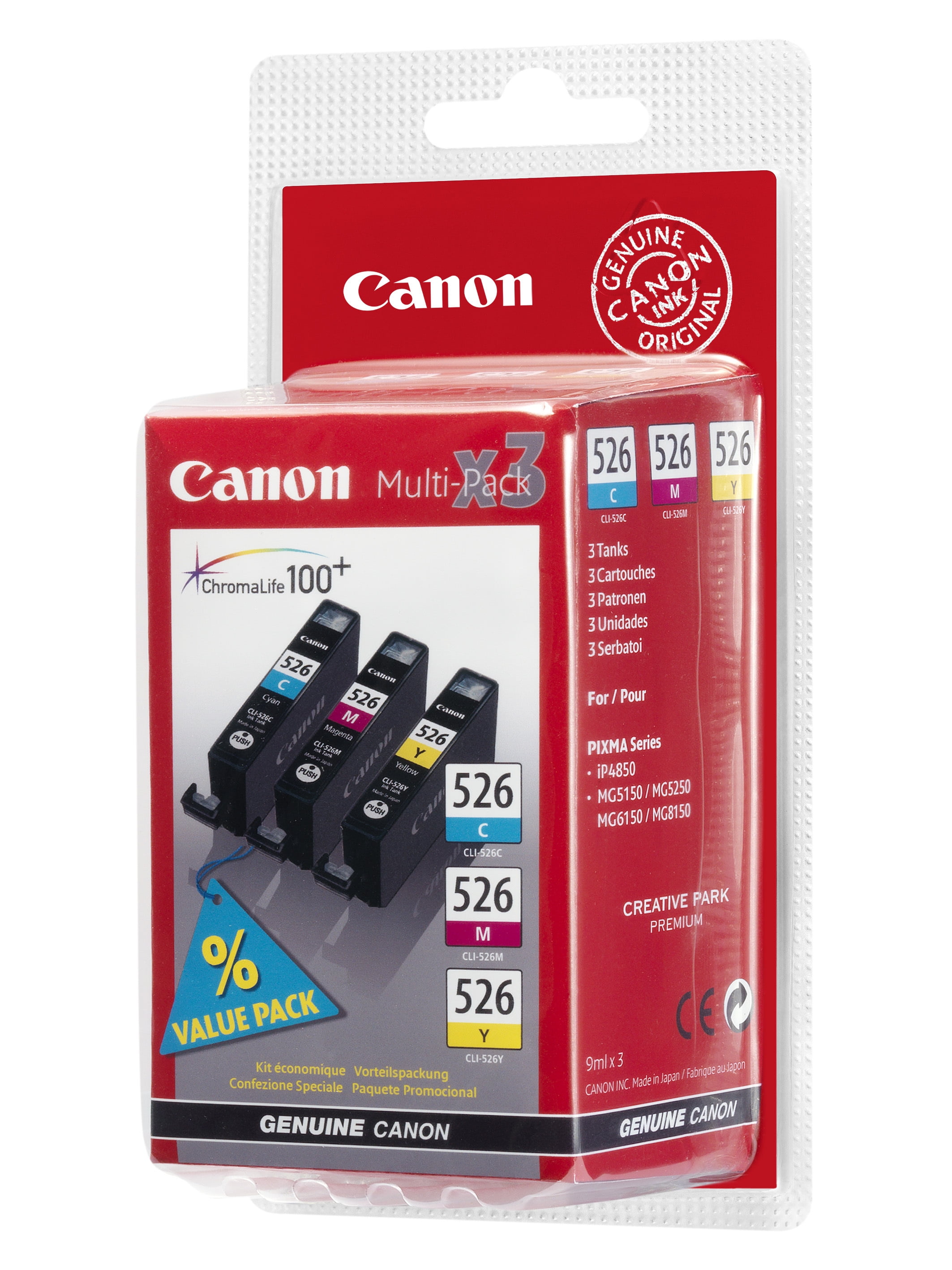 Canon CLI-251C Cyan Ink Cartridge for PIXMA Printer (6514B001