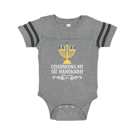 

Inktastic My First Hanukkah Gift Baby Boy or Baby Girl Bodysuit