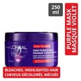 thumbnail image 1 of COLOR RADIANCE MASQUE VIOLET PROFOND, 1 of 7