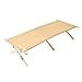 thumbnail image 3 of BYER OF MAINE - Maine Heritage Cot, Folding Camping Cot, 375 lbs Capacity, 3 of 4