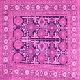 thumbnail image 1 of Ahgly Company Indoor Square Persian Pink Traditional Area Rugs, 8' Square, 1 of 4