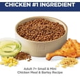 thumbnail image 4 of Inaba Gâteries pour Chats à Lécher, Assortiment Thon Churu et Poulet, tube de 14 g, 50 Unités, 4 of 5