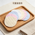 thumbnail image 6 of QARUN 2026 New 6Pcs Washable Reusable Nursing Pads for Breastfeeding for Nursing,Breastfeeding,Postpartum Care,Daily Use,Comfort,Maternity., 6 of 6