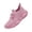 Pink, variant on longantii Women's Walking Shoes Arch Support Breathable Knit Non-Slip Work Shoes Lightweight Casual Jogging Sneakers Slip-on Footwear Beige