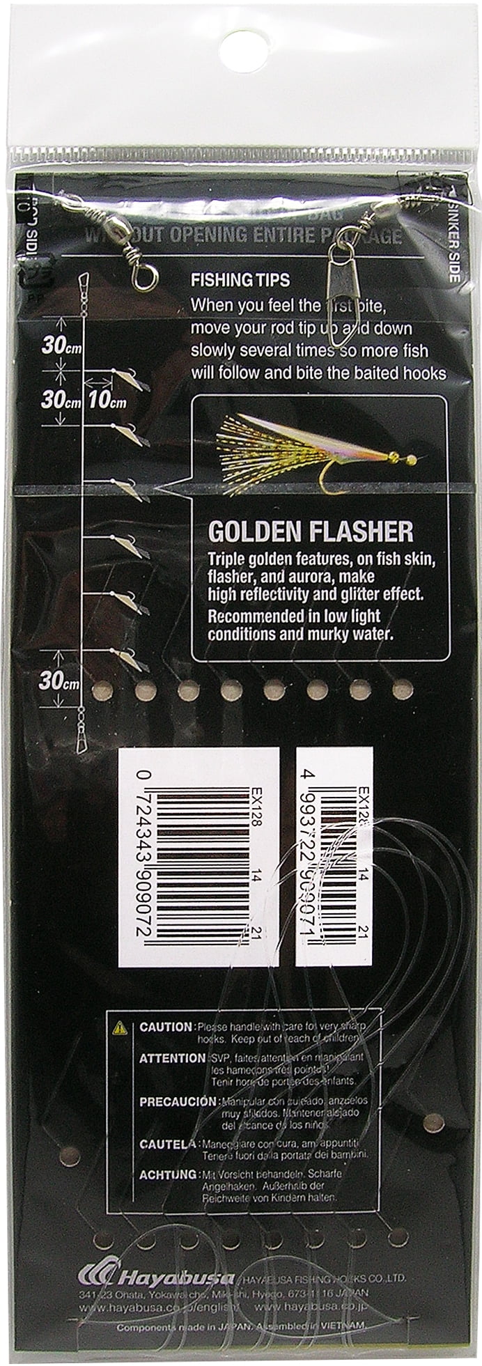 Hayabusa EX128-14 Golden Flasher Saltwater Sabiki, Size 14, 6 Hooks, Main Line 28 lb