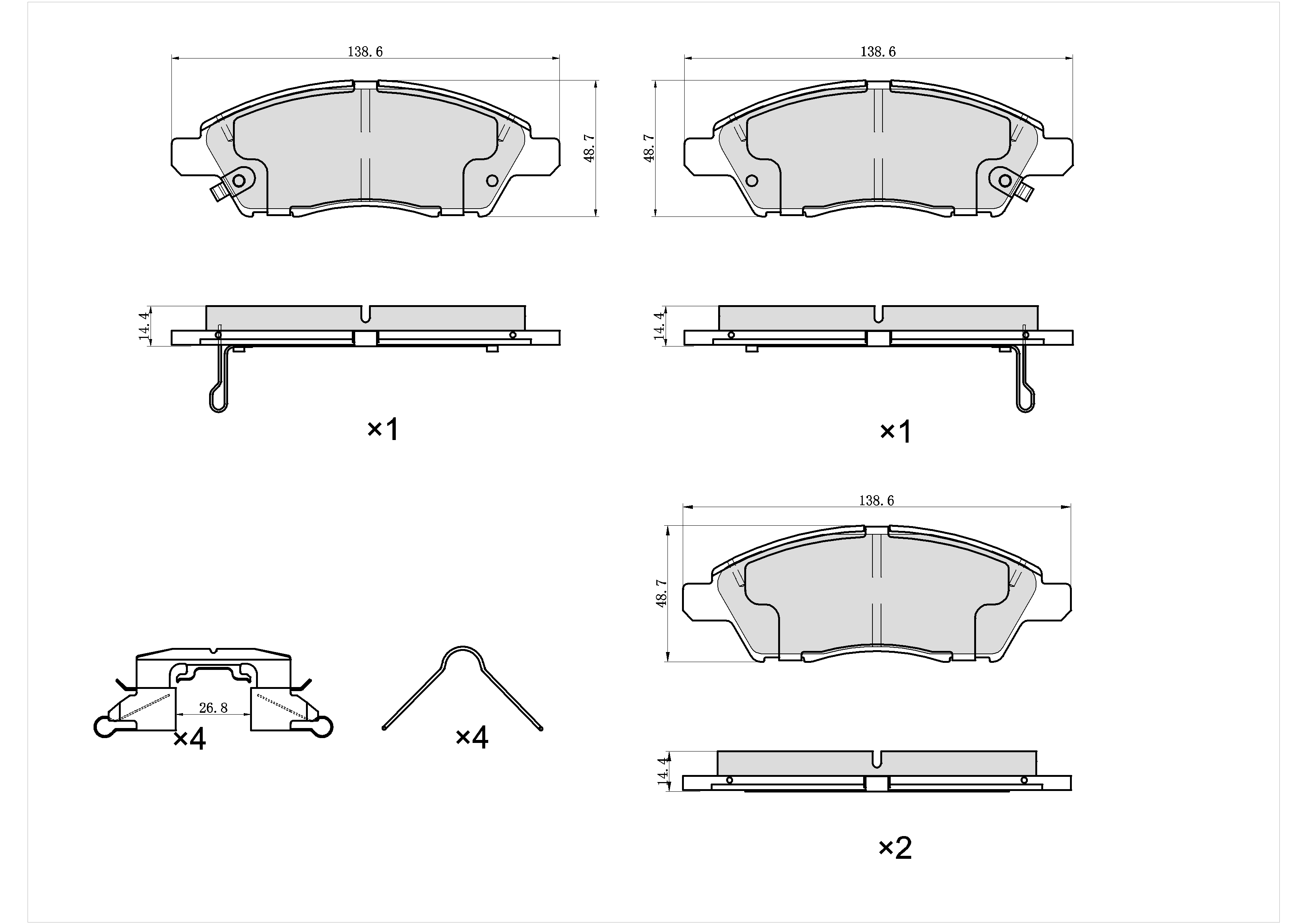 UltraHC 700 Brake Pad Set, Front HC7.1592.0.C, Nissan Versa 2019-2012