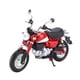 thumbnail image 2 of 1:12 Modelo de motocicleta Juguete Escultura en miniatura Escenas Vehículos Colección de regalos de recuerdo Figura de motocicleta para sala de estar Rojo, 2 of 8
