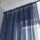 thumbnail image 4 of Cortinas Modernas en Azul Marino con Detalles Plateados, Tamaño 140x260 cm, Paquete de 2 Piezas, 4 of 7