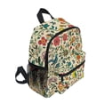 thumbnail image 2 of FORMRS Kids School Backpack with Front Zippered Pocket 12" Student Travel Daypack, Beige Cartoon Animals, 2 of 6