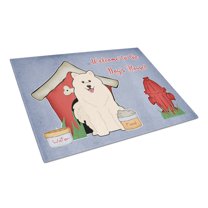 Caroline's Treasures Dog House Collection Samoyed Glass Cutting Board Large