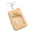 thumbnail image 1 of Bolsa Kawaii Plush Idol Photocard Holder Ndcxsfigh Monedero Mujer Llavero Colgante Para Estrenar, 1 of 7