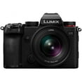 thumbnail image 5 of Panasonic S-S50 LUMIX S 50mm f/1.8 L-Mount Interchangeable Lens For Mirrorless Cameras Bundle with Lexar Professional 633x 64GB UHS-1 Class 10 SDXC Memory Card, 5 of 11