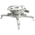 thumbnail image 2 of Peerless PRGS - ceiling mount, 2 of 2