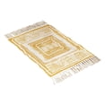 thumbnail image 1 of Cateissary Alfombras tejidas para la alfombra marroquí exótica de la estera del estilo de la decoración interior fácil de limpiar Amarillo 60*90cm, 1 of 6