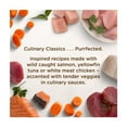thumbnail image 4 of Rachael Ray Nutrish Purrfect Entrees Cravin' Chicken Dinner Grain Free Wet Cat Food, 2 oz. Cup, 4 of 10