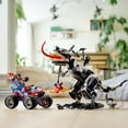 thumbnail image 7 of LEGO Marvel Spider-Man Venomosaurus Ambush 76151 Fun Building Toy with Awesome Action and Superhero Minifigures (640 Pieces), 7 of 7