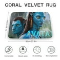 thumbnail image 2 of Avatar Bathroom Rugs, Soft Absorbent Bath Mats, Quick Dry Bath Carpet, Machine Washable Bath Rug for Bathroom Floor, Tub, Shower, 2 of 8