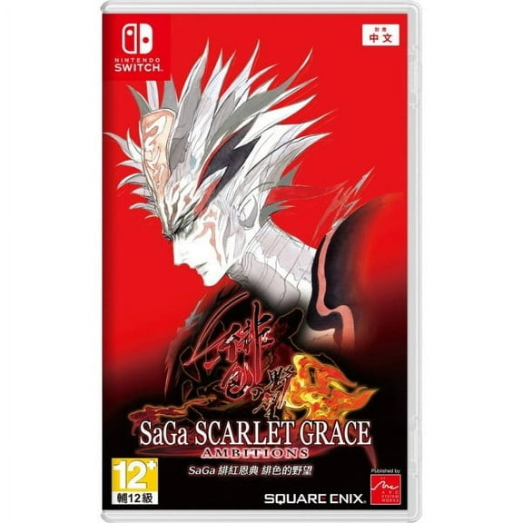 Saga Scarlet Grace Ambitions (ASIM) (English Language) (Nintendo Switch)