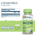 thumbnail image 2 of Solaray Chamomile, Soothing Support for Digestion, Respiratory Tract and Relaxation, 100 Servings, 100 VegCaps, 2 of 7