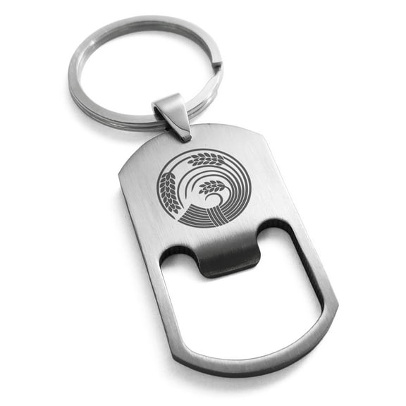 Stainless Steel Circle of Rice Plant Kamon Crest Engraved Bottle Opener Dog Tag Keychain Keyring