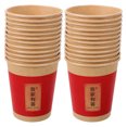 thumbnail image 2 of CIMAXIC Wedding 50pcs Paper Cups Disposable Wedding Party Cups Disposable Paper Cups Single Use Cups For Party,3.15"X2.76"X2.76", 2 of 5