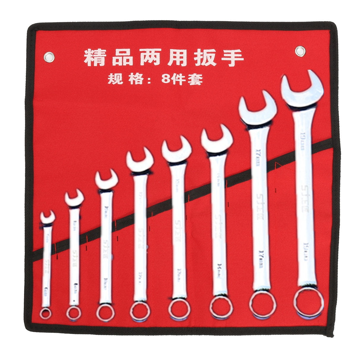 8/14 Canvas Tool Roll Pocket Spanner Wrench Storage Bag Case Fold Up Holder /GBM 