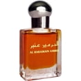 thumbnail image 2 of Aceite de perfume de la colección Al Haramain, 15 ml (paquete de 1), color ámbar, 2 of 4