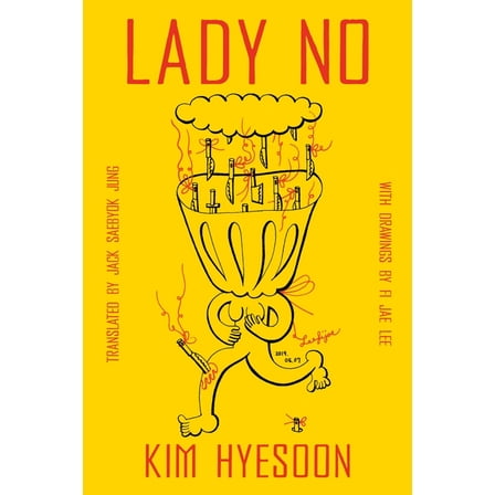 Lady No, (Hardcover)