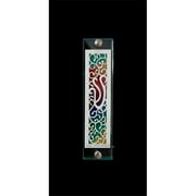 Judaica Kingdom MW-CV1 Mezuzah Climbing Vine Shin Limited Edition