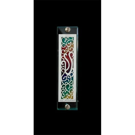 Judaica Kingdom MW-CV1 Mezuzah Climbing Vine Shin Limited Edition