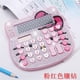 thumbnail image 4 of Kawaii Sanrioed Hello Kitty-calculadora de diamantes de cristal para niñas, juguete de ordenador Solar, dibujos animados, 2022, 4 of 4