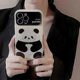 thumbnail image 4 of Panda mobile phone case suitable for iphone15 mobile phone case, 4 of 5