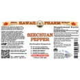 thumbnail image 2 of Szechuan Pepper (Zanthoxylum Bungeanum) Dry Berry Husk Liquid Extract. Expertly Extracted by Trusted HawaiiPharm Brand. Absolutely Natural. Proudly made in USA. Tincture 4 Fl.Oz, 2 of 3