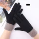 thumbnail image 2 of -protección Contra El Frío De Invierno For Mujer Y Hombre,, 2 of 7
