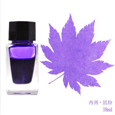 16 Colors 18ml Gold Powder Colorful Ink For Calligraphy Writing Painting Colored Fountain Dip Pen Ink luxury Glass Bottle He Qiyong unisex