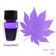 thumbnail image 1 of 16 Colors 18ml Gold Powder Colorful Ink For Calligraphy Writing Painting Colored Fountain Dip Pen Ink luxury Glass Bottle He Qiyong unisex, 1 of 2