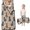 Folk Art Cat and Flower Beige Pattern, variant on Folk Art Cat and Flower Beige Pattern Teens Toddler Nap Mat with Pillow, Sleeping Mat Bag for Preschool Daycare 59"x22"