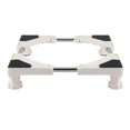 thumbnail image 1 of Washing Machine Bracket,Heavy Duty Adjustable Washing Adjustable Washing Machine Stand Fridge Base Stand Smooth Operation, 1 of 14