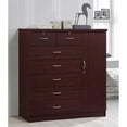 thumbnail image 2 of Pemberly Row Contemporary 7 Drawer Wood Chest with 2 Locking Drawers in Mahogany, 2 of 6