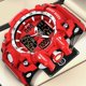 thumbnail image 2 of Relojes militares FOXBOX Big Clock reloj digital masculino rojo, 2 of 10