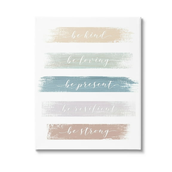 Stupell Industries Be Strong Inspirational Inspirational Painting Gallery Wrapped Canvas Art Print Wall Art, 30 x 40