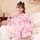 thumbnail image 1 of Pijama Kawaii Sanrioed Cinnamoroll para niños y niñas, ropa de dormir de manga larga, bonito Anime Kuromi Melody, regalo para el hogar, 2023, 1 of 4